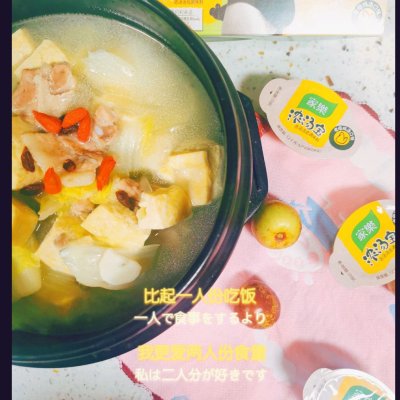 白菜五花肉燉凍豆腐粉條.「濃湯寶版」