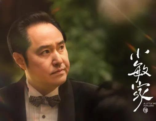 《小敏家》中年人的情感問題,離婚人的家庭幸福生活 《小敏家》中年人的情感問題,離婚人的家庭幸福生活