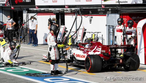 F1規則中都有哪些處罰，如何實施？