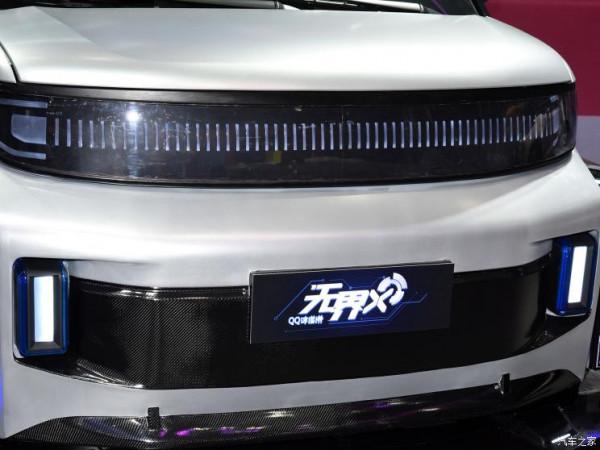 見到就有好心情 QQ冰淇淋無界/無界X版