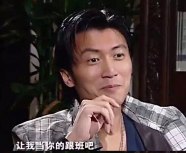 謝霆鋒，到底是&OpenCurlyDoubleQuote;痴情好男人&rdquo;還是&OpenCurlyDoubleQuote;絕世負心漢&rdquo;？