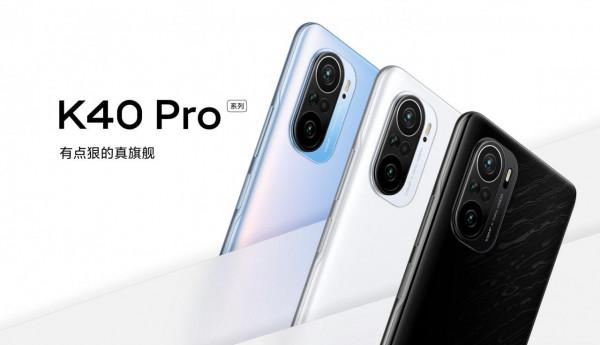 蘋果VR頭顯開始試產或明年釋出；魅藍10新機曝光定位入門