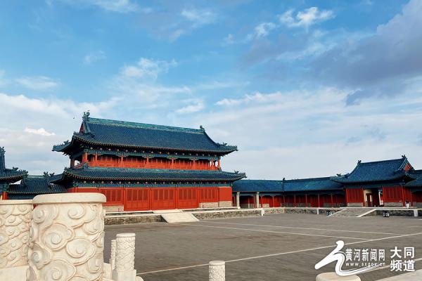 代王府：中國“小故宮”