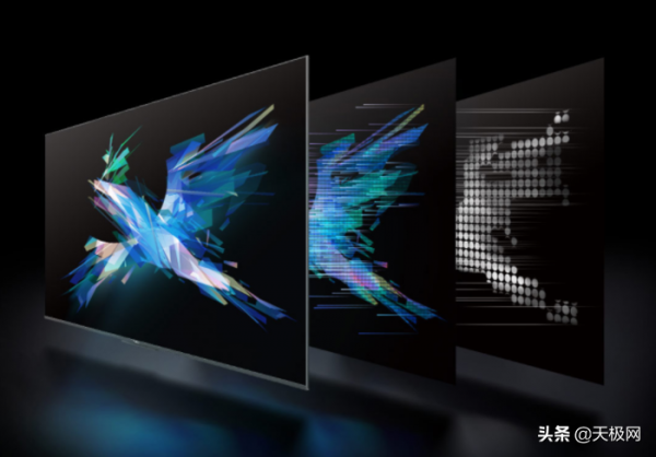 750nit亮度94%的P3色域 雷鳥55S545C電視