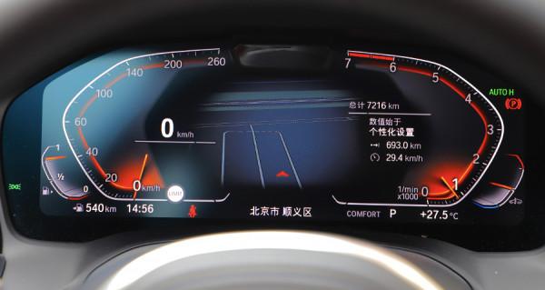 「鵬哥聊車」寶馬3繫有必要多花5萬買高功率嗎? 「鵬哥聊車」寶馬3繫有必要多花5萬買高功率嗎?