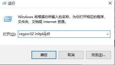 0x80004005錯誤程式碼,解決電腦0x80004005問題 0x80004005錯誤程式碼,解決電腦0x80004005問題