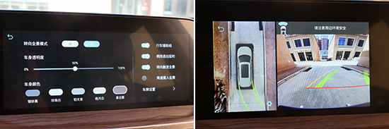 2021款江鈴福特領裕日常實用性測試報告