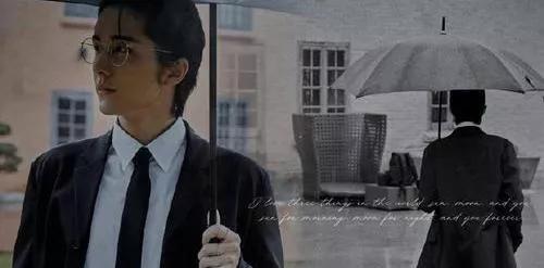 《大宋少年志2》各主演，一個命苦一個沒大局觀，一個穩中有進