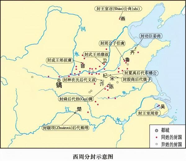 古代封王的命名邏輯：為什麼明以前是秦王、趙王，而清朝卻是恭親王、禮親王？