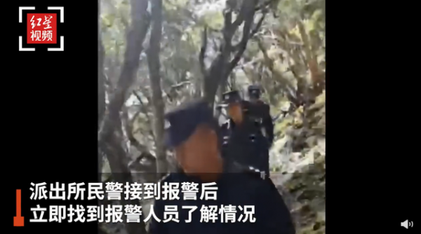 這不叫旅行，這叫玩命！一場說走就走的旅行，說失蹤就失蹤了