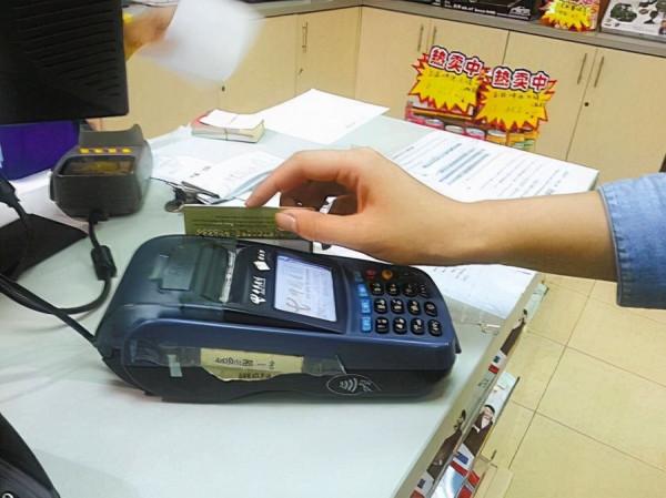 別再想著“套現”了！央行早已經發出公告，一被發現就要面臨嚴懲