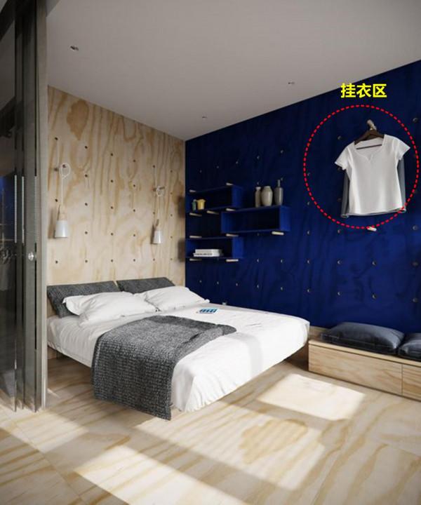 床頭收納也不用太費心，洞洞板做背景牆，垂直收納！床頭櫃也省了