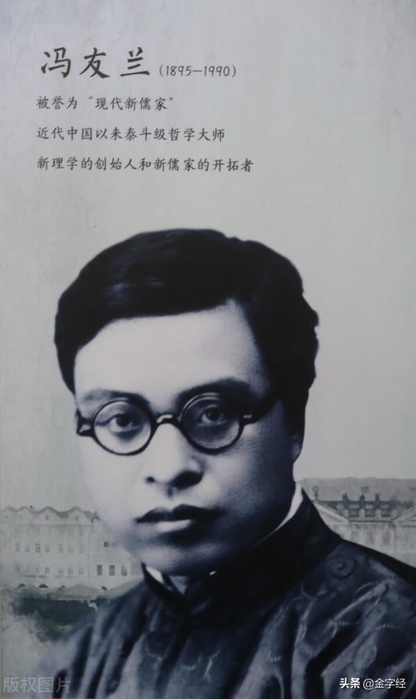 大師遠去再無大師，三言兩語領悟他們的智慧與氣度