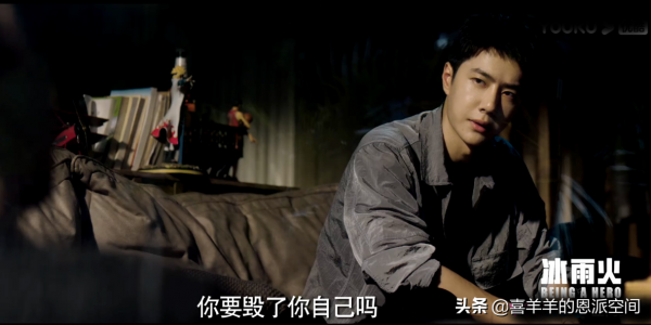 2022年,王一博,張子楓新生代主演挑大樑,或許是收視的驚喜 2022年,王一博,張子楓新生代主演挑大樑,或許是收視的驚喜