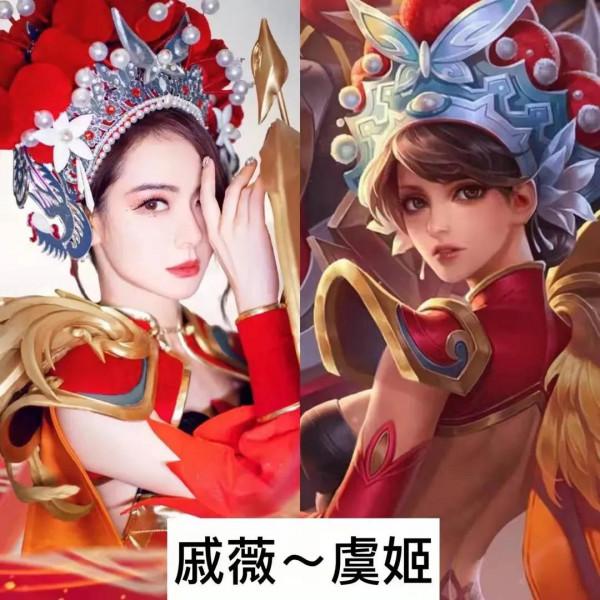 明星Cosplay王者榮耀，誰最像？必須是賈玲的雅典娜