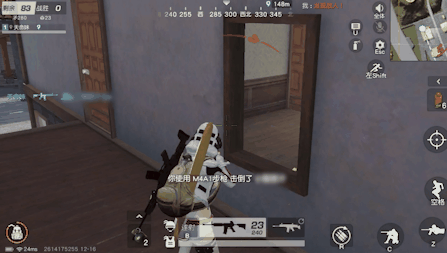 戰術攻略|樂園攻樓第二期:進攻路線選得好,對手盒子收得早 戰術攻略|樂園攻樓第二期:進攻路線選得好,對手盒子收得早