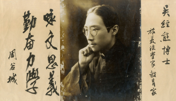 1958年，毛澤東與老友敘舊時問眾人“關公姓什麼”，結果無人答對