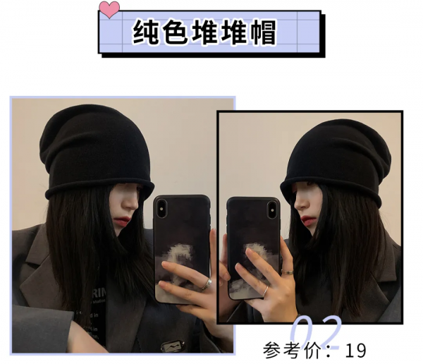 愛不釋手的20頂小美帽！時髦巨顯臉小