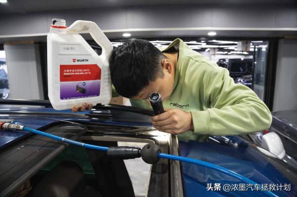 「致臻匠心」修復一臺大眾途銳,勇攀高峰後再成為逆轉時間的焦點 「致臻匠心」修復一臺大眾途銳,勇攀高峰後再成為逆轉時間的焦點