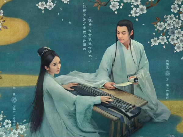 2022年騰訊影片年度影視片大全來襲,看是否有你們喜歡的影視劇 2022年騰訊影片年度影視片大全來襲,看是否有你們喜歡的影視劇