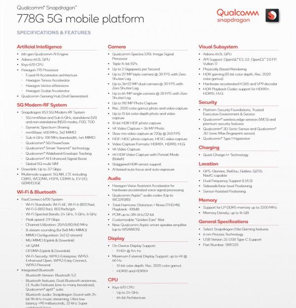 驍龍778G處理器是什麼水平？有哪些亮點和不足呢？此文為你解答