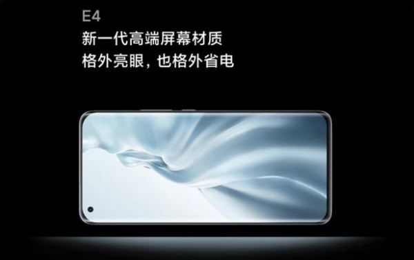 三星螢幕上所謂的E4和E5屏究竟有什麼區別？深度解析