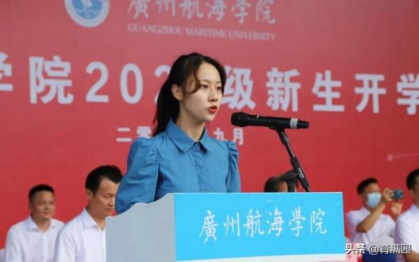 廣東一高校成功改名，實力強悍、校名霸氣，學生們感到興奮不已