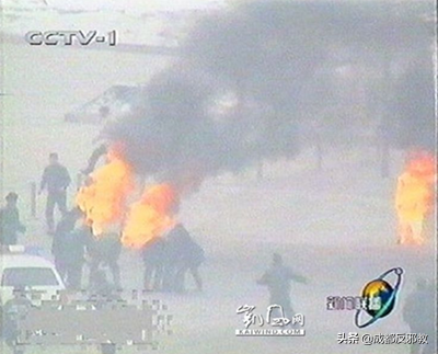 盤點那些令人觸目驚心的邪教自焚事件 盤點那些令人觸目驚心的邪教自焚事件