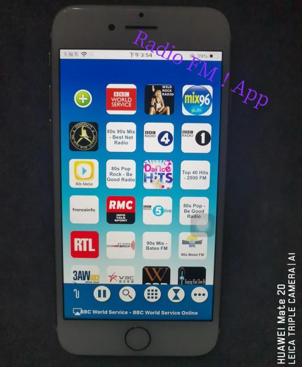 我是如何利用現有資源打造自己的收音聽音錄音系統的（下）