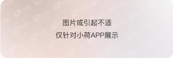 小夥雙腿佈滿出血點，確診過敏性紫癜！嚴重會引發腎炎