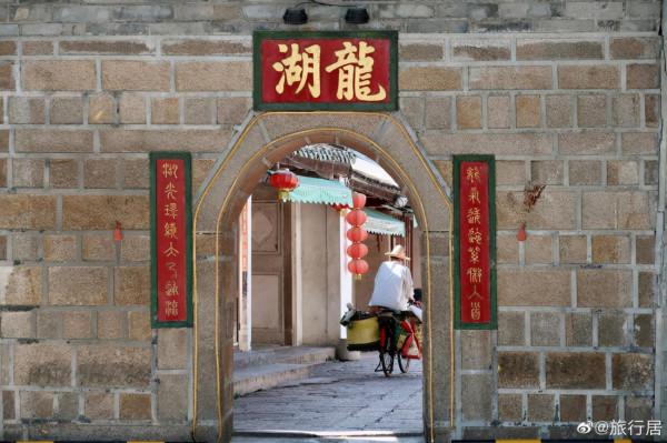 龍湖千年古寨曾是潮汕最繁華商埠，按九宮八卦修建“大有玄機”？