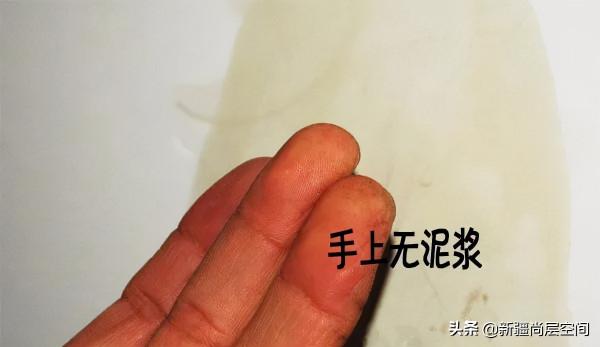 新房裝修前的準備--驗房（尚層空間）