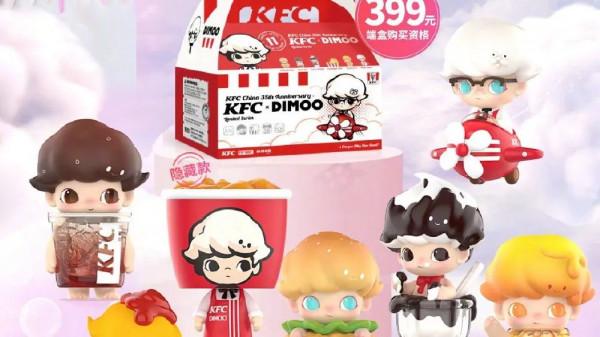 iOS 15.2.1 正式版釋出 / 華為國內上線花瓣搜尋引擎 / 中消協點名批評肯德基泡泡瑪特