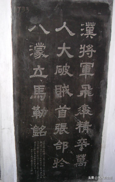 評書當中同樣是騎烏騅馬您欣賞哪一位? 評書當中同樣是騎烏騅馬您欣賞哪一位?