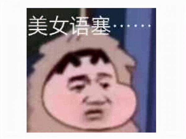 一週神評論：EDG奪冠，暴雪暗黑手遊製作人離職，網友瘋狂搞事？