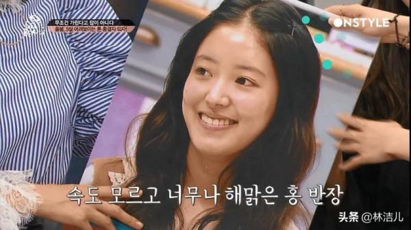 《大長今》的“小今英”長大了，新劇中美得驚豔，成新晉古裝女神