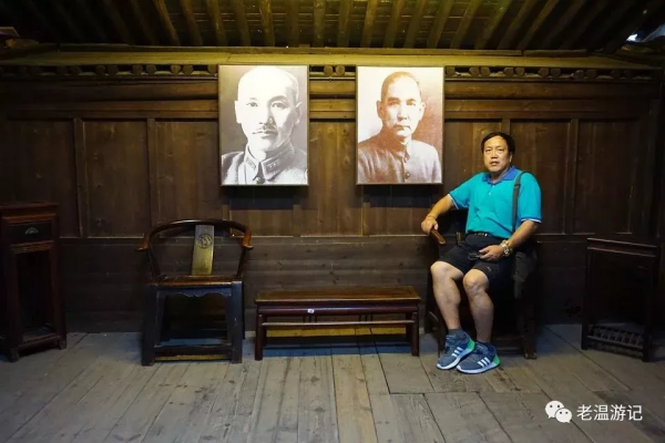 自駕素有“楓溪鎖鑰”之稱的廿八都（老溫遊記）