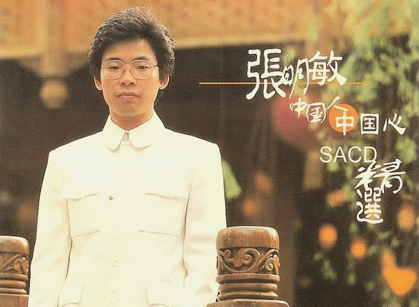 就算一首歌吃一輩子，也別怪他們臉皮厚，遇上這種機會你也能爆紅