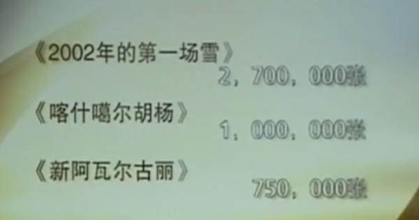 被眾星群起攻之,被山寨拖累名聲,究竟是誰導致了刀郎的“消失” 被眾星群起攻之,被山寨拖累名聲,究竟是誰導致了刀郎的“消失”
