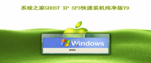 一鍵製作系統盤！專業啟動隨身碟啟動盤製作工具