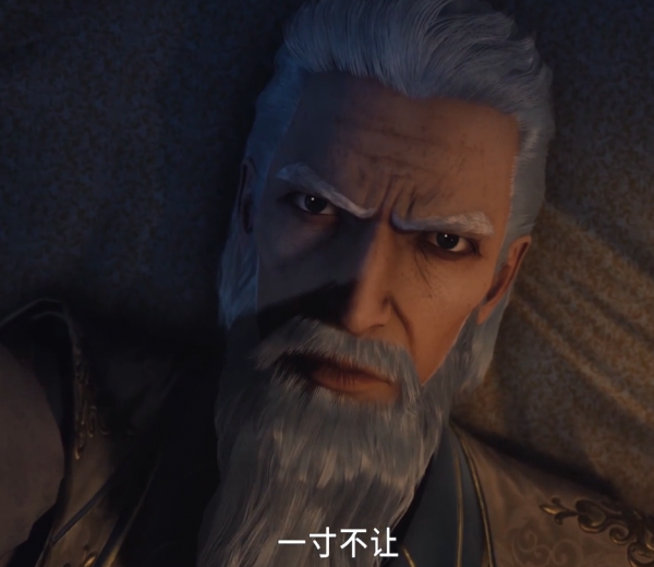 雪夜大帝臨死前最硬氣:一寸不讓,比比東:憑你這個要斷氣的老頭 雪夜大帝臨死前最硬氣:一寸不讓,比比東:憑你這個要斷氣的老頭