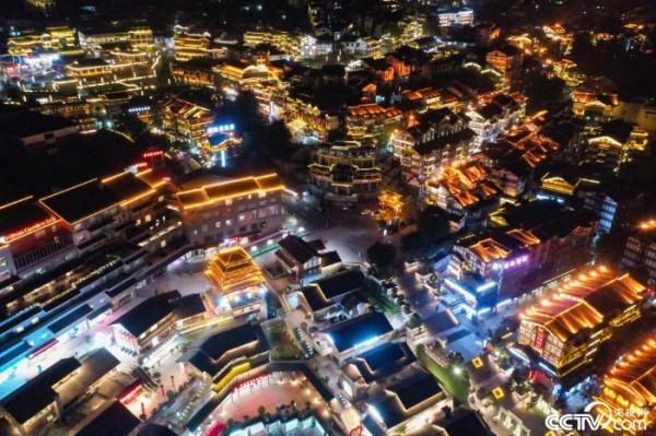 貴州茅臺小鎮夜色美 貴州茅臺小鎮夜色美