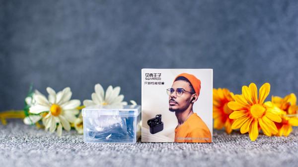 貝殼王子X2mini耳機評測：高通QCC3040方案，藍芽版本高是真香