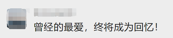 知名連鎖店宣佈破產：全部關店