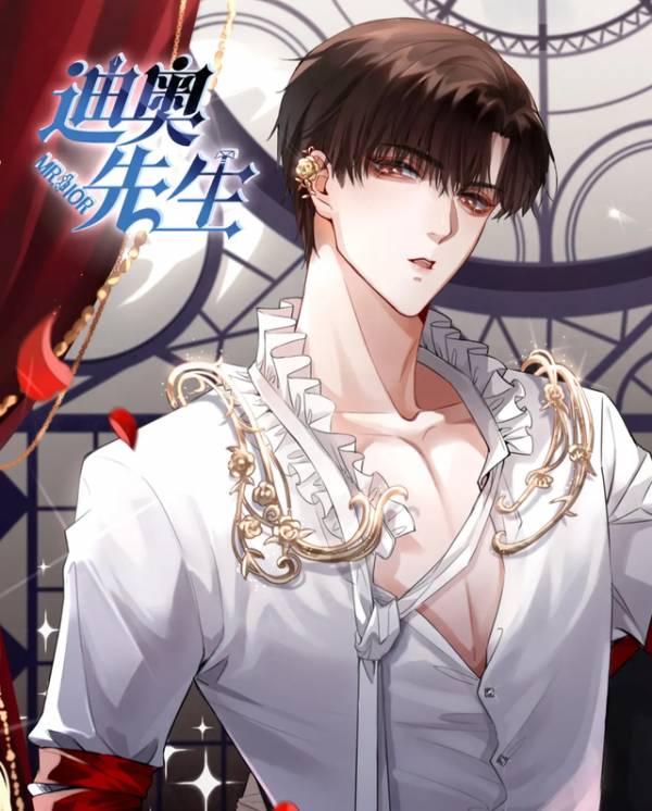 漫畫求生欲有多強?《全高》《破雲》《偽渣》等漫畫集體換封面 漫畫求生欲有多強?《全高》《破雲》《偽渣》等漫畫集體換封面