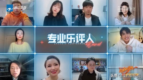 《閃光的樂隊》王靖雯致敬偶像李榮浩，催淚演繹，擊中楊丞琳淚點