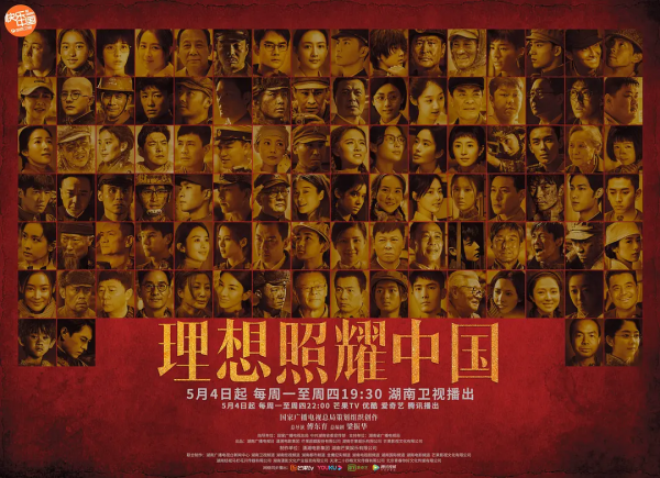 2021年度十佳電視劇，《叛逆者》第8名，榜首年度劇王沒爭議