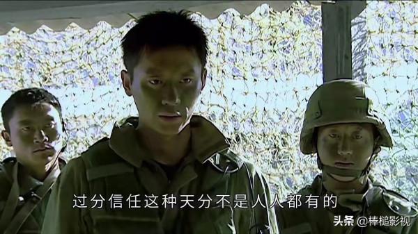 熒屏上這10位男演員塑造的軍人形象，哪個是你最喜歡的呢？