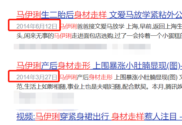 迪拜出逃王妃贏了!酋長離婚賠款46.9億元,離婚女性支稜起來 迪拜出逃王妃贏了!酋長離婚賠款46.9億元,離婚女性支稜起來