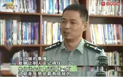 士官12年轉業後再立二等功:翻開履歷,榮耀亮眼 士官12年轉業後再立二等功:翻開履歷,榮耀亮眼